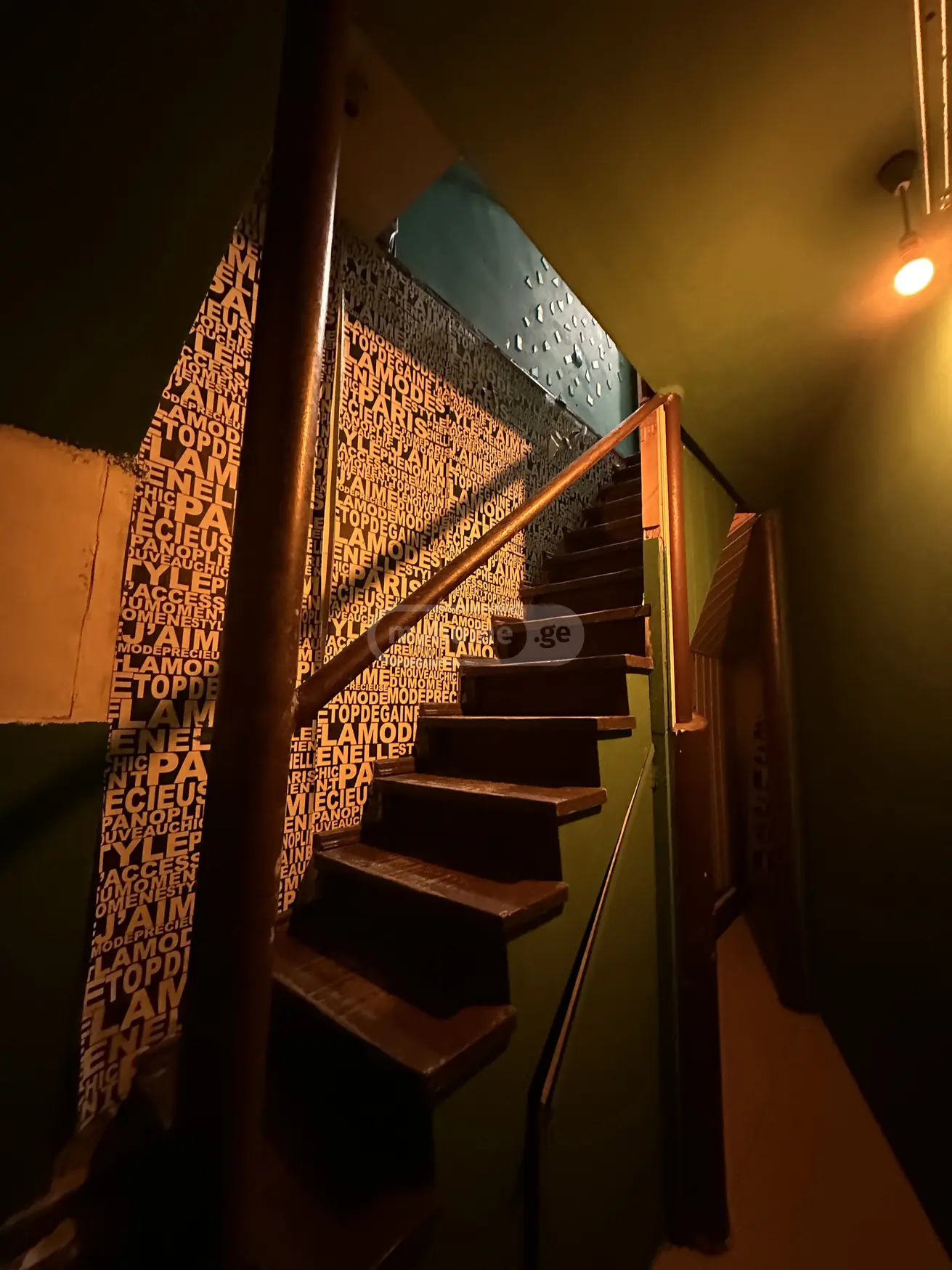 Part Basement Commercial Area For Sale In Chugureti view 4