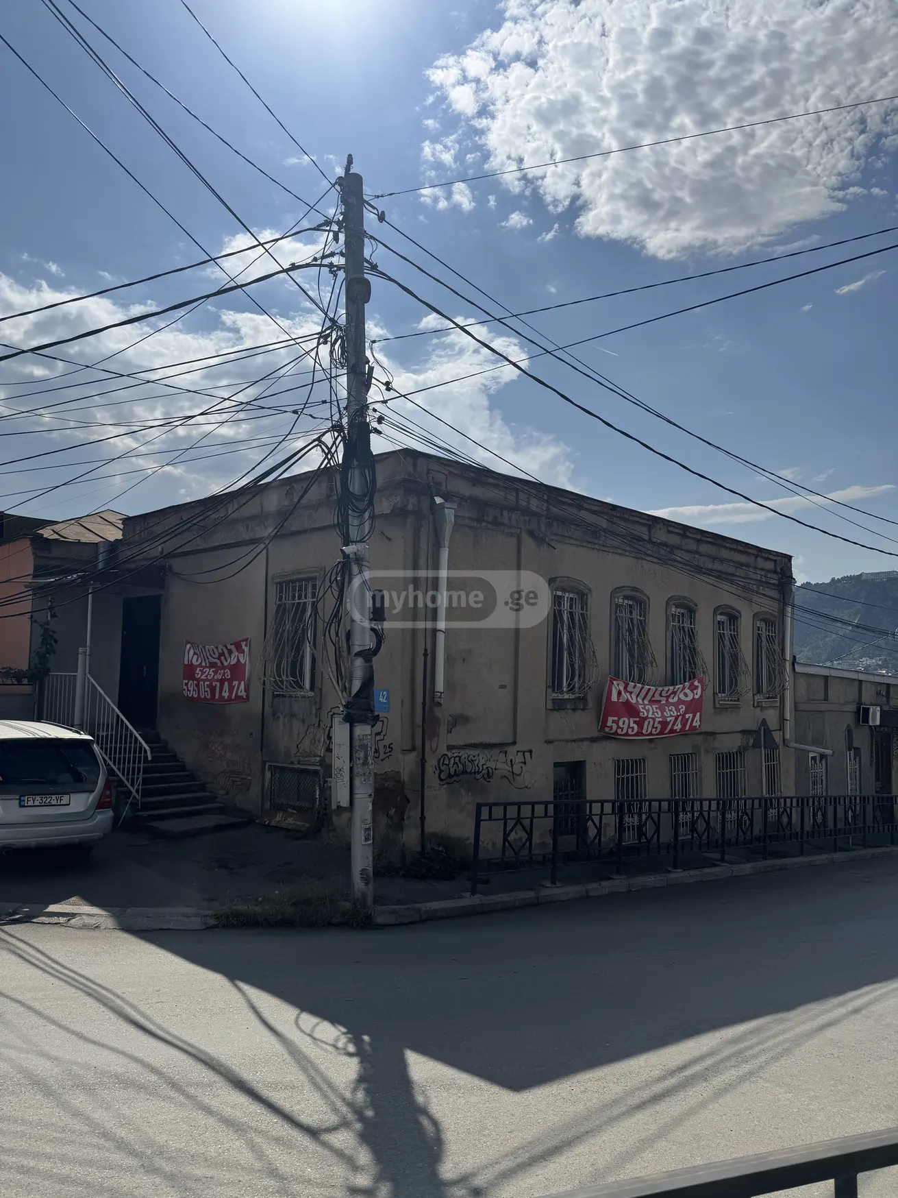 5 Room Private House For Sale view 3