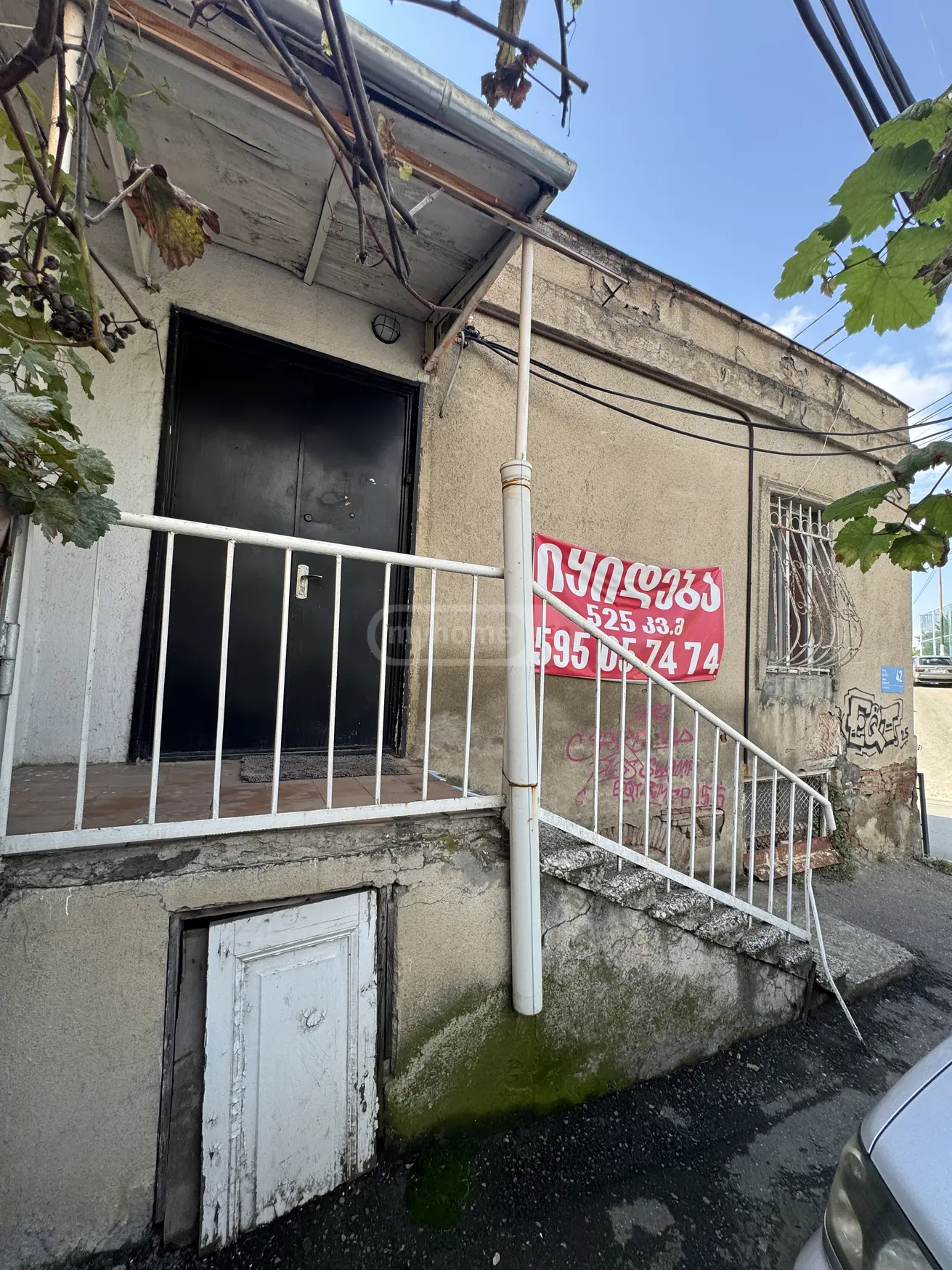 5 Room Private House For Sale view 6