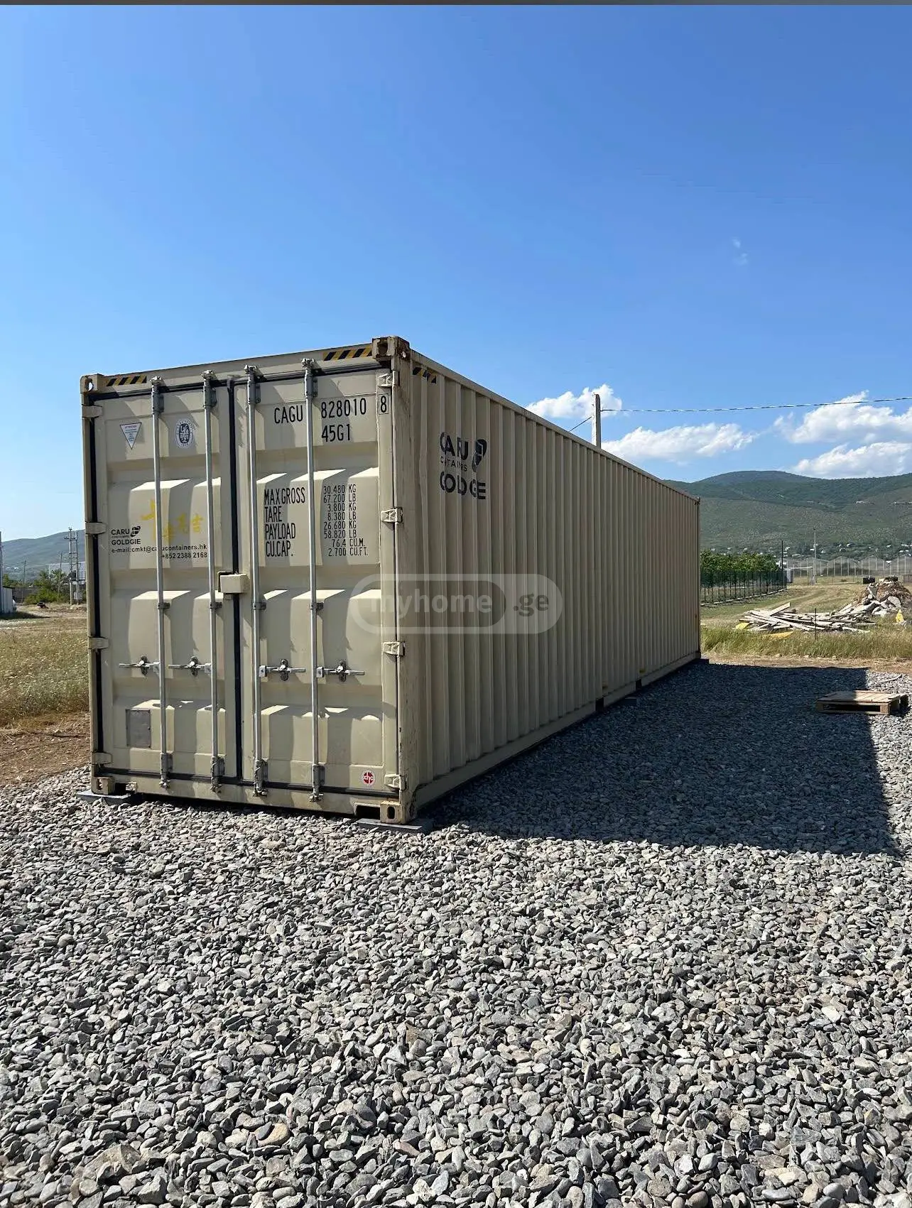 Universal Commercial Area For Rent view 1
