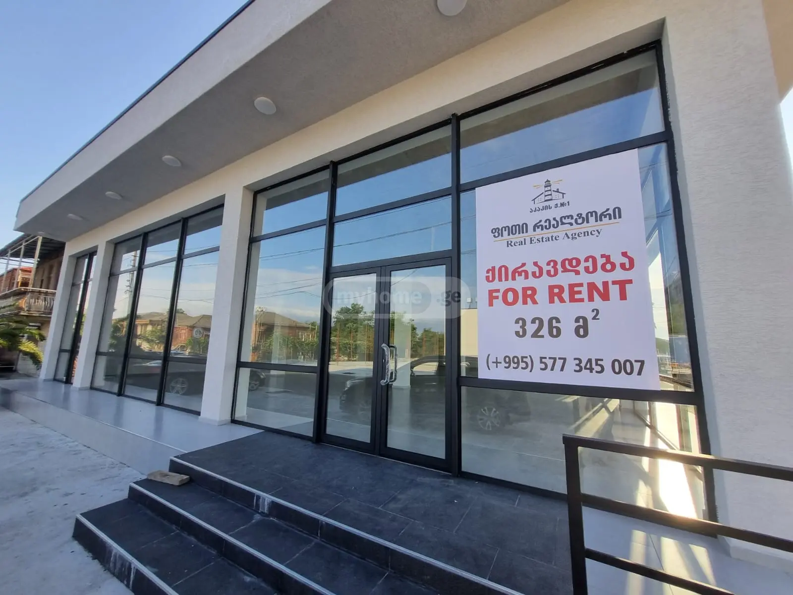 Universal Commercial Area For Sale In Foti view 2