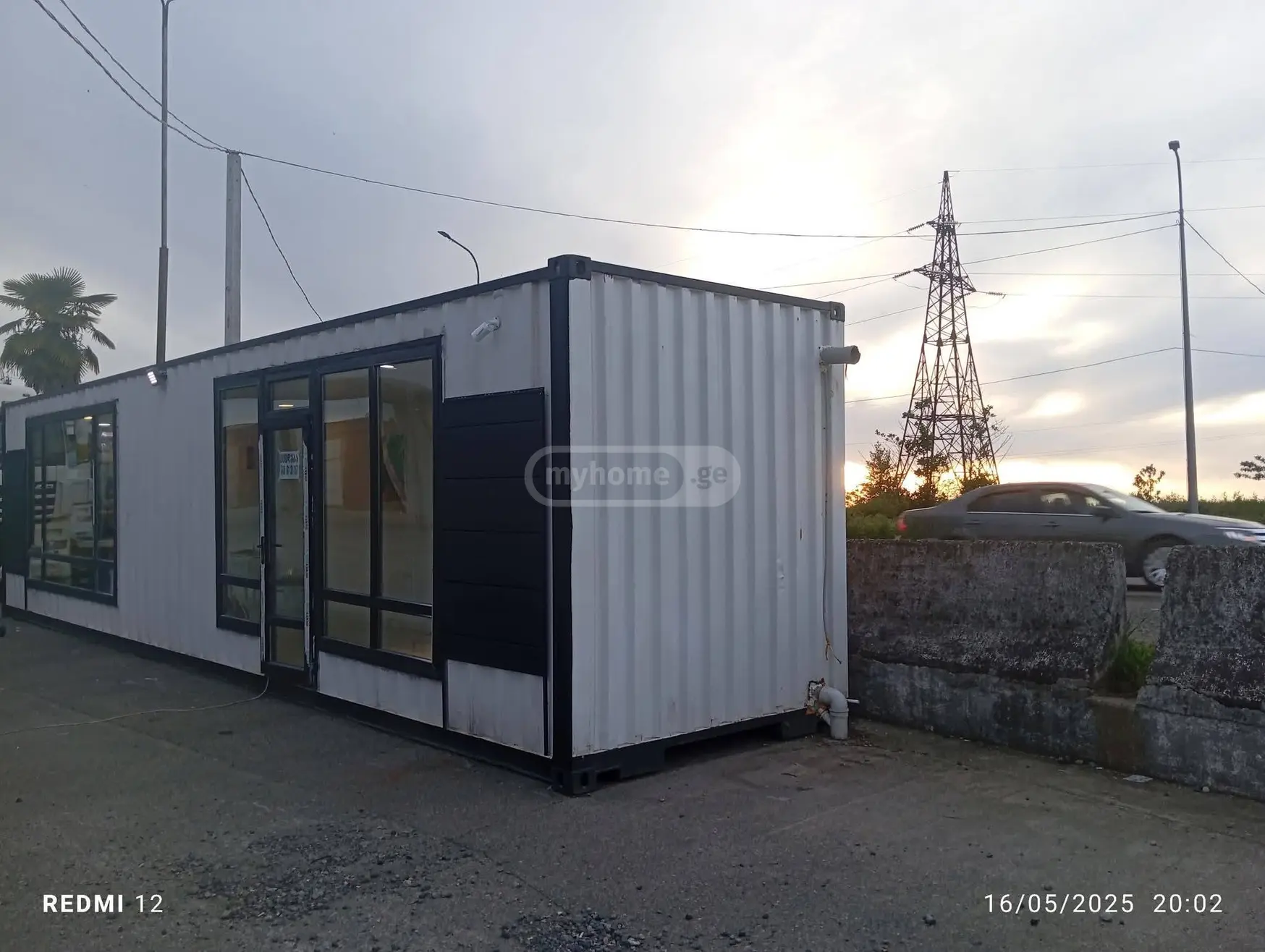 Universal Commercial Area For Sale In Kobuleti view 2