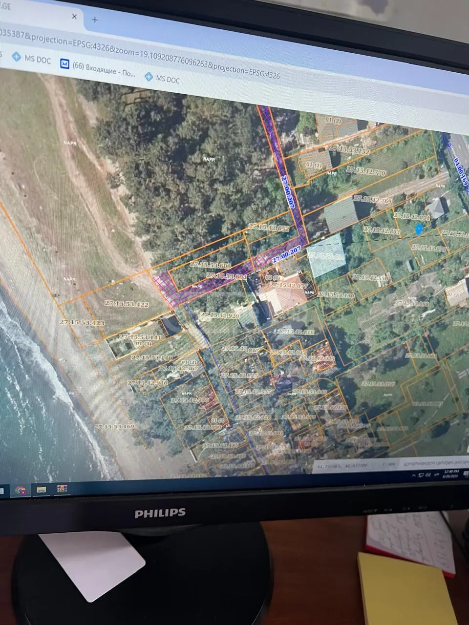 Non-Agricultural Plot For Sale In Grigoleti, In Lanchkhuti Municipality view 3