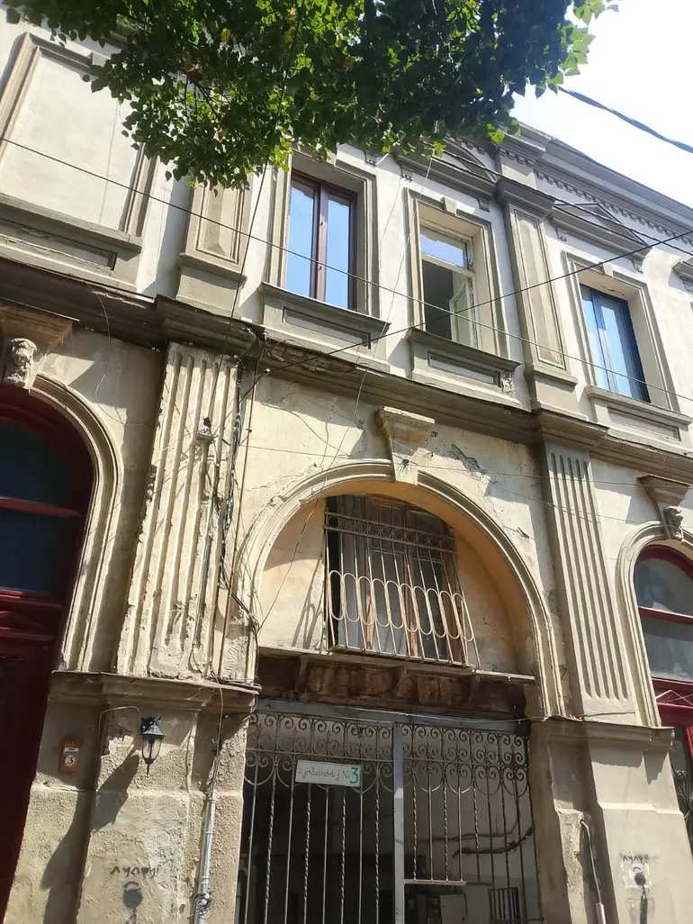 building