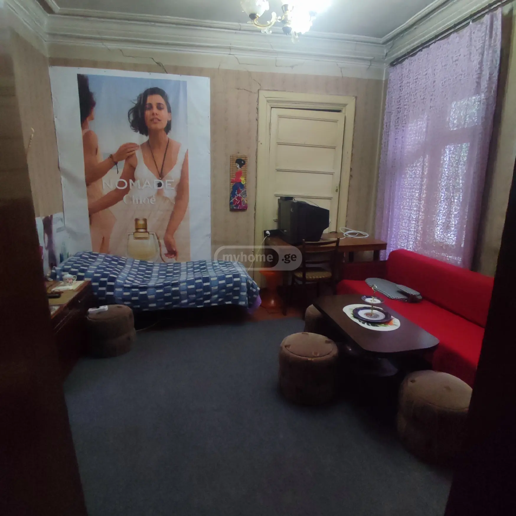 2 Room Apartment For Sale view 4