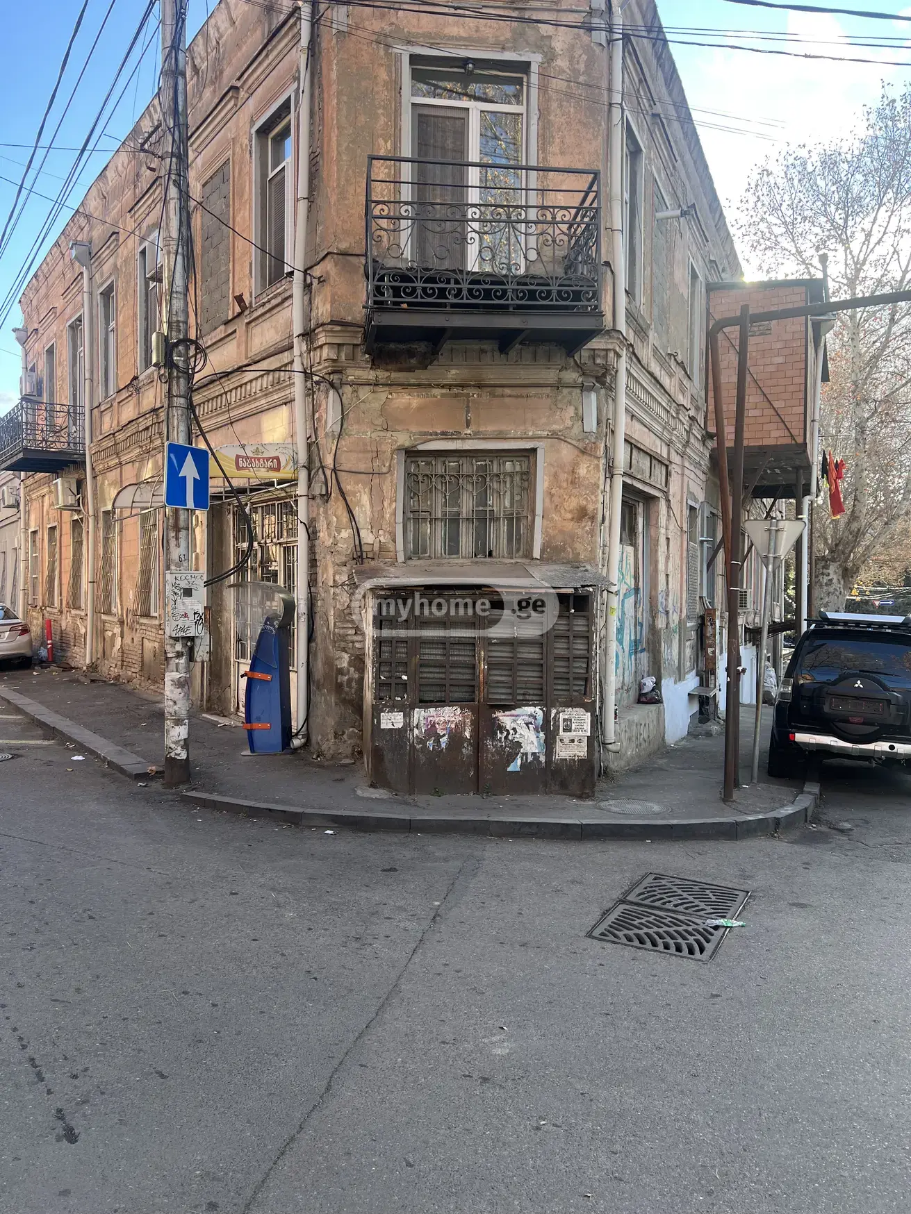 6 Room Apartment For Sale view 10