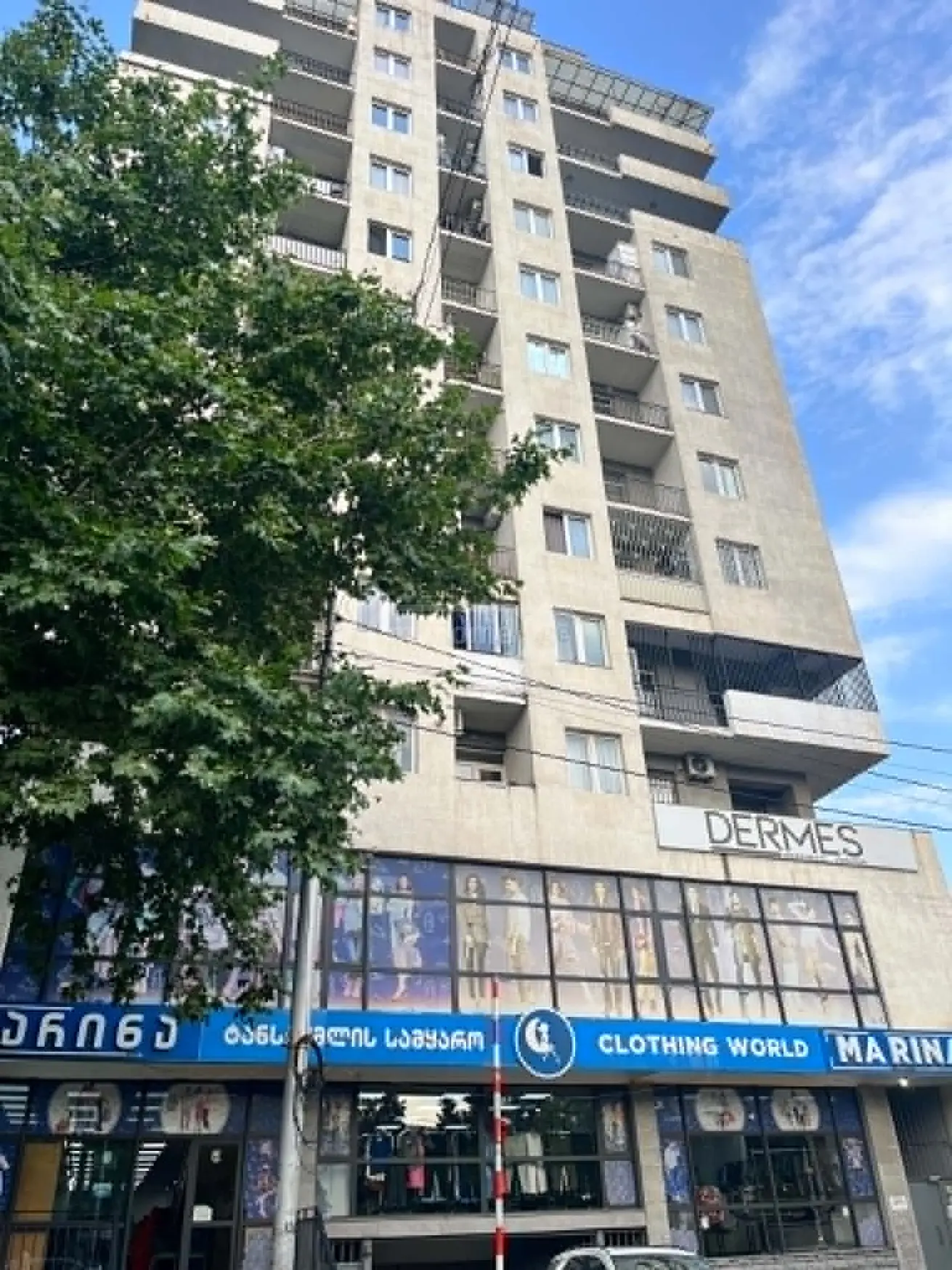 2 Room Apartment For Sale view 2