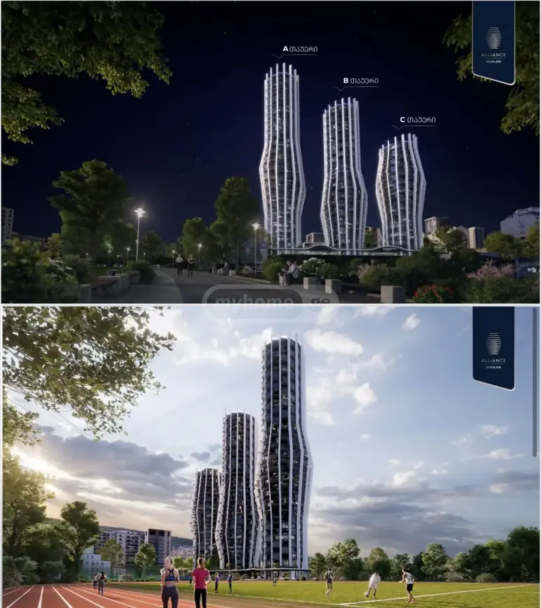 building
