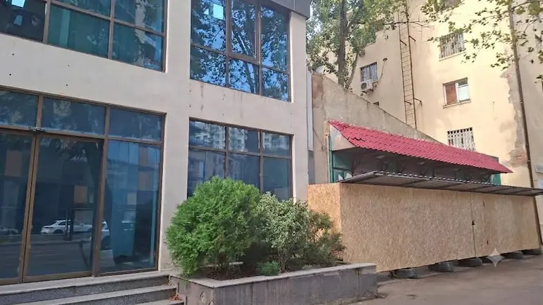 building