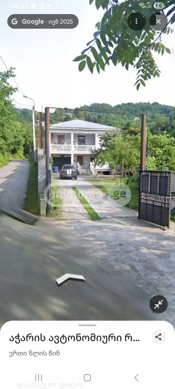 8 Room Private House For Rent In Khelvachauri view 4