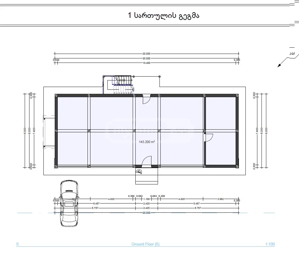 Trade Commercial Area For Rent In Mestia view 1