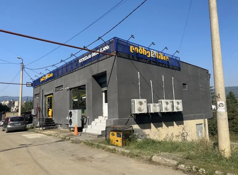 building