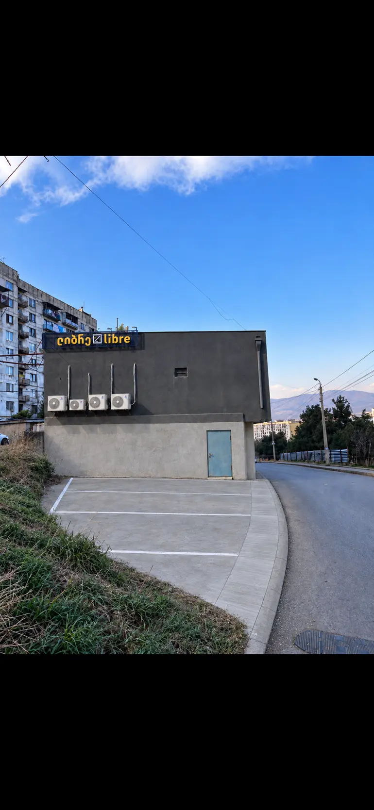 building
