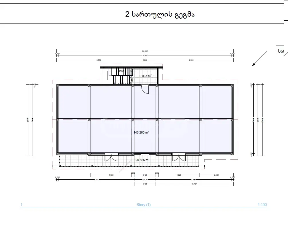 Trade Commercial Area For Rent In Mestia view 2