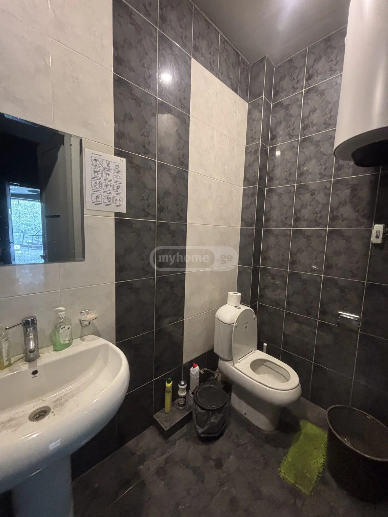 Universal Commercial Area For Rent In Didube view 12