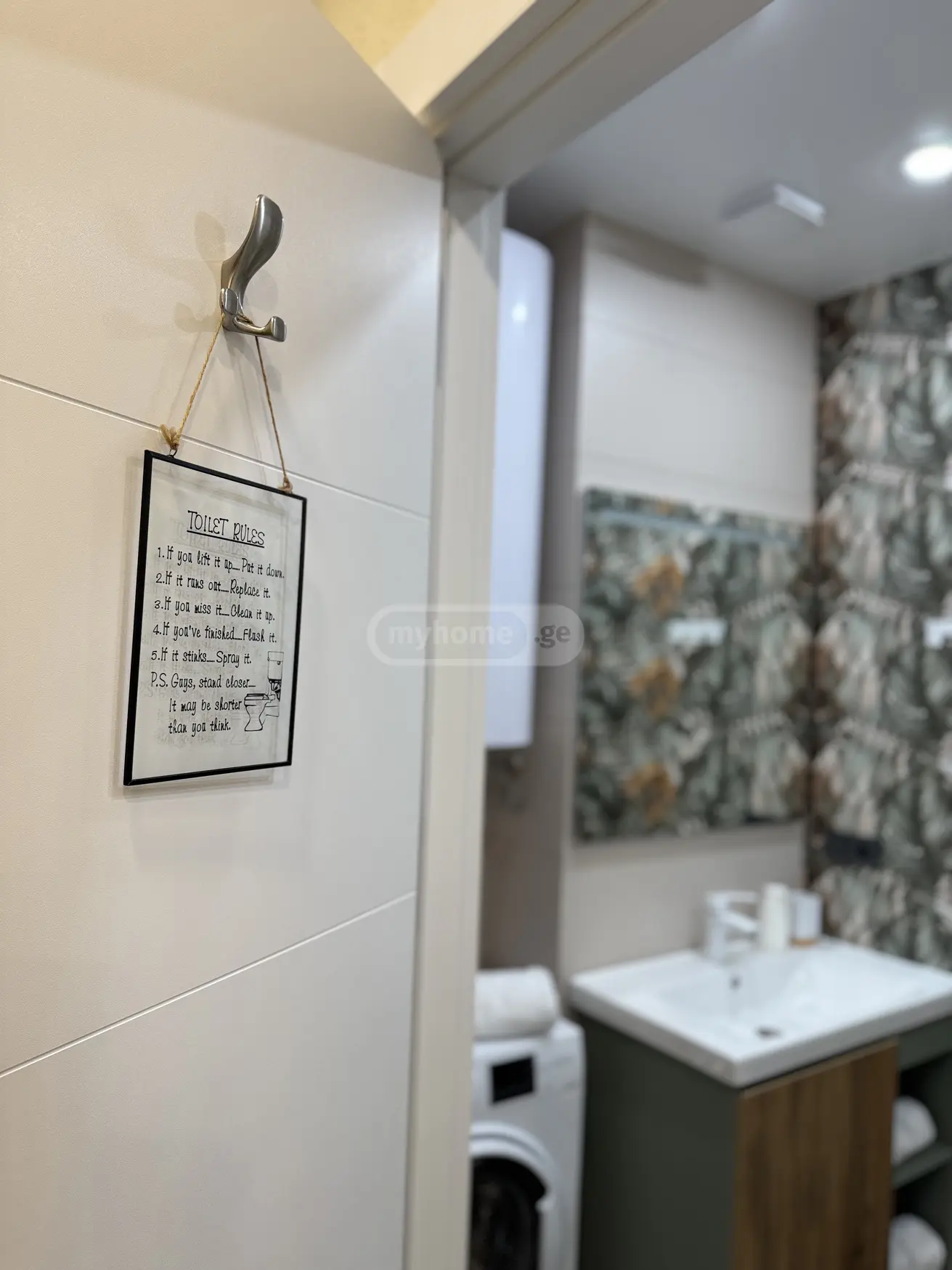 2 Room Apartment For Rent In Tsikhisdziri, In Kobuleti Municipality view 2