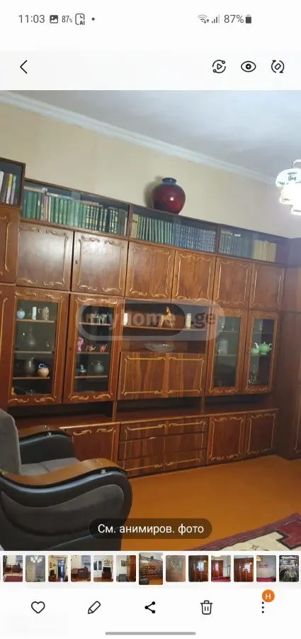 2 Room Apartment For Rent In Chugureti view 1
