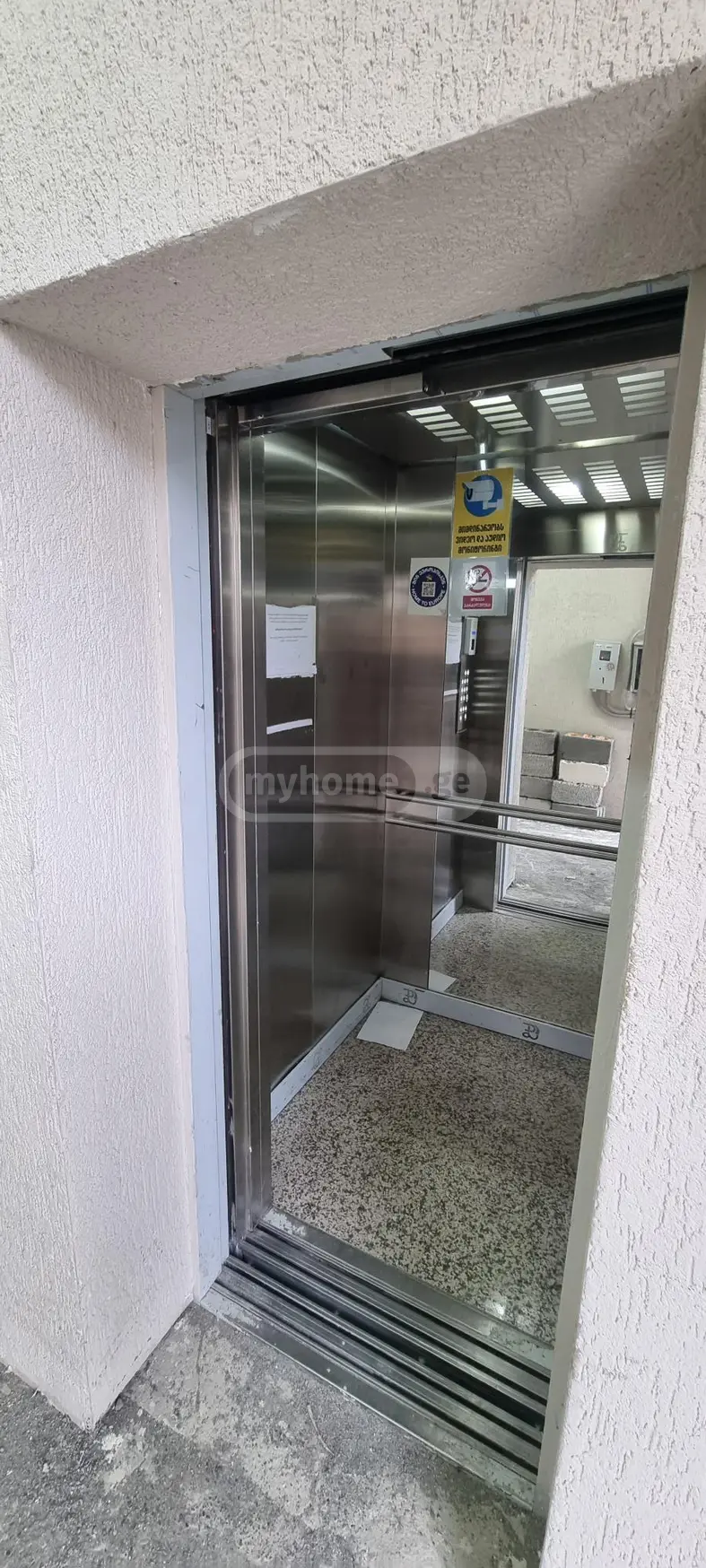 2 Room Apartment For Rent In Digomi view 11