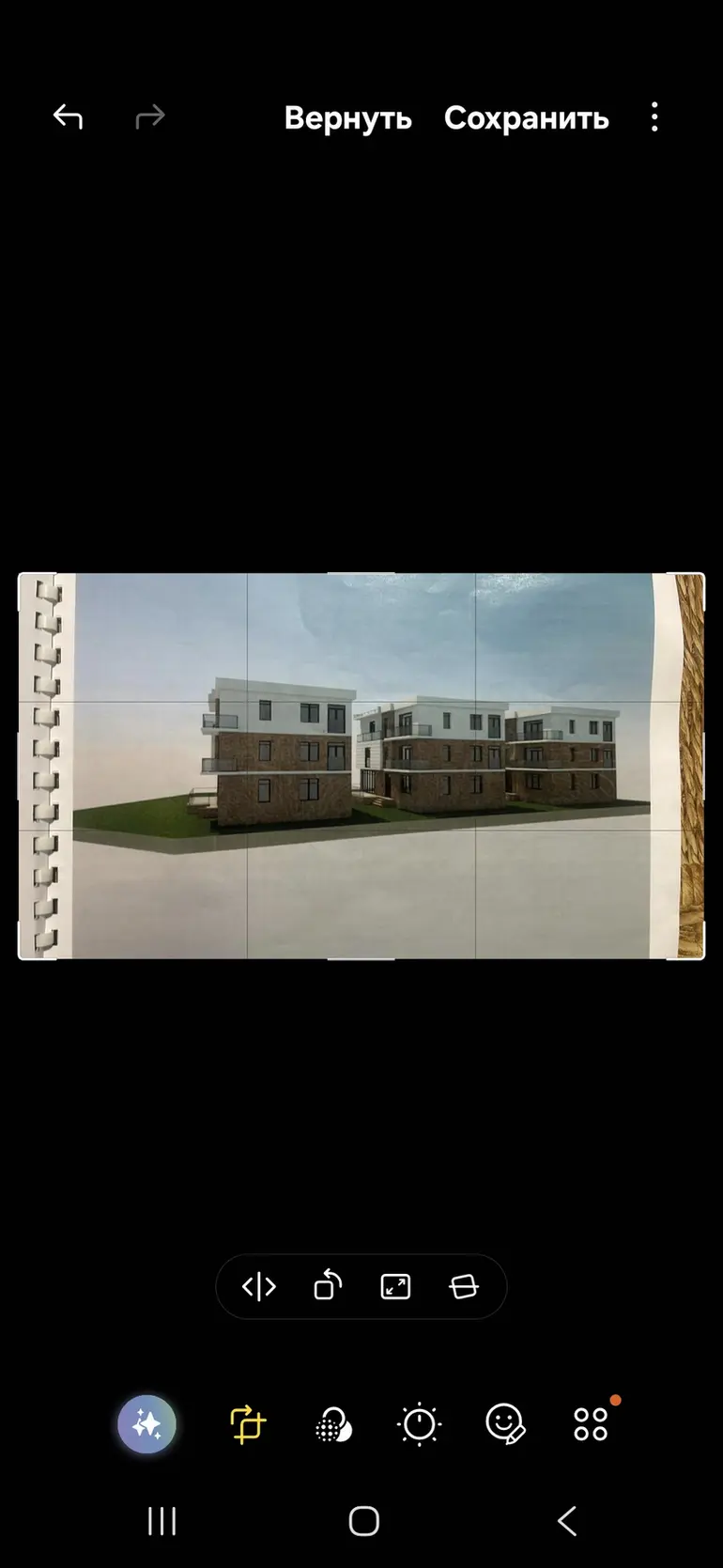 building