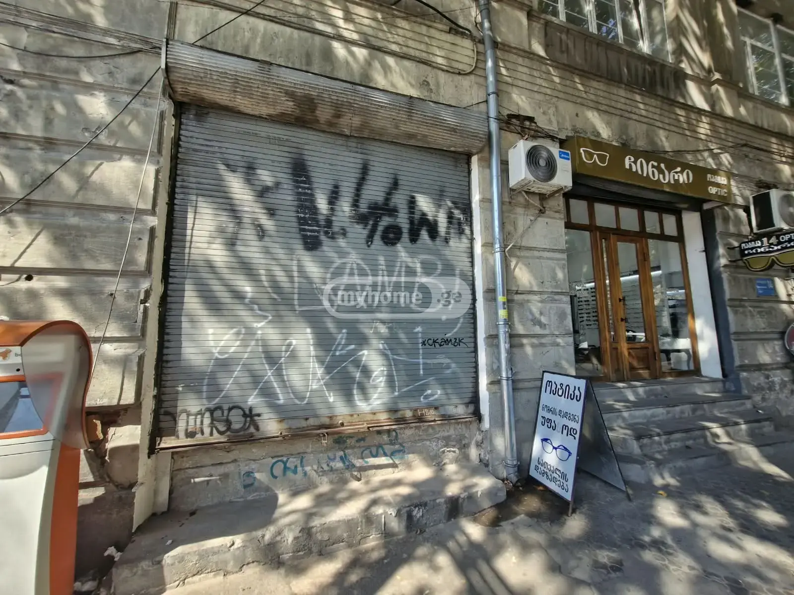 Trade Commercial Area For Sale In Chugureti view 1