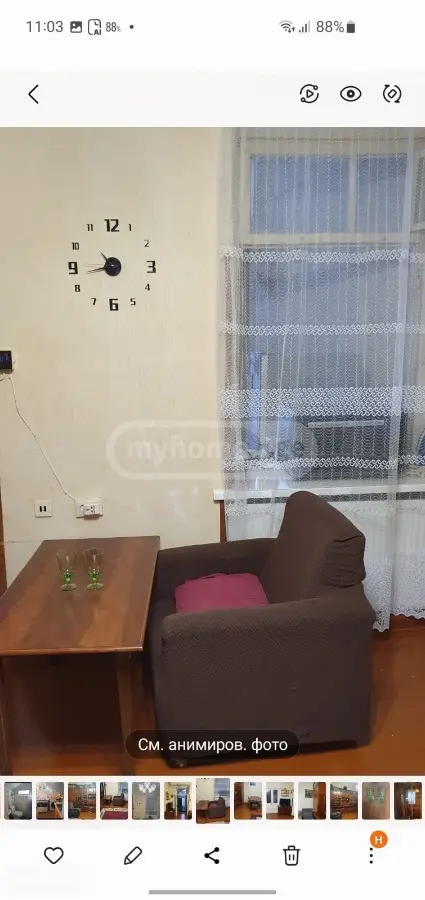 2 Room Apartment For Rent In Chugureti view 3