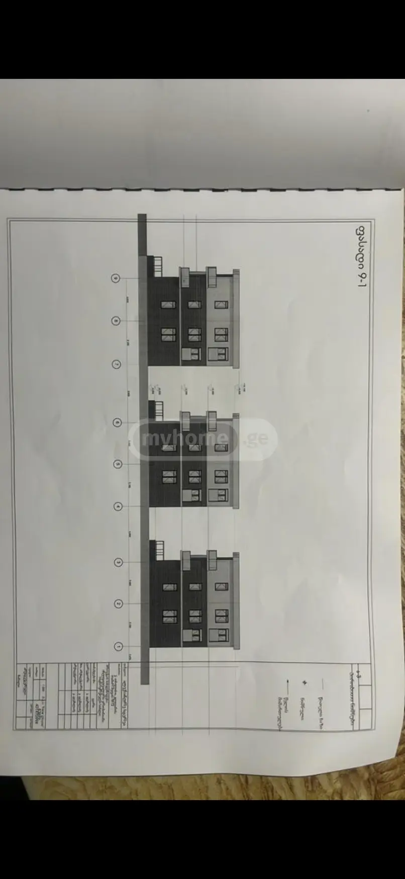 Universal Commercial Area For Sale In Nadzaladevi view 6