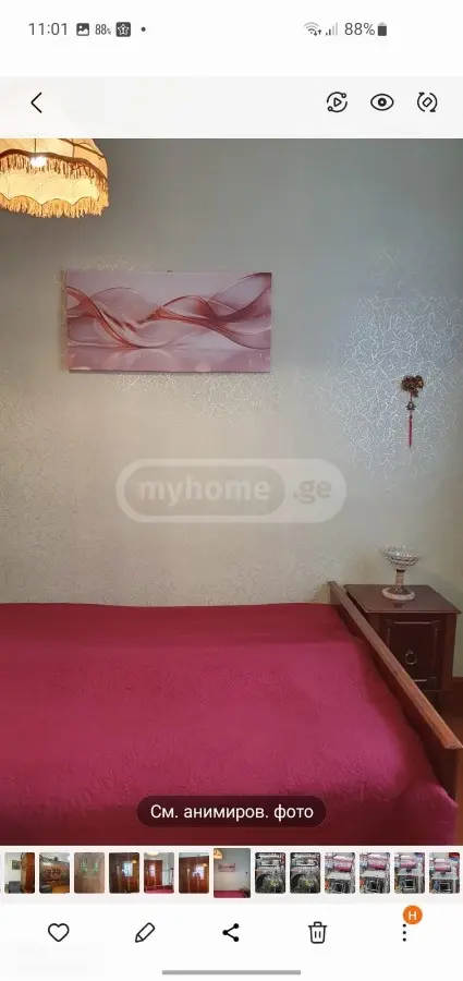 2 Room Apartment For Rent In Chugureti view 1