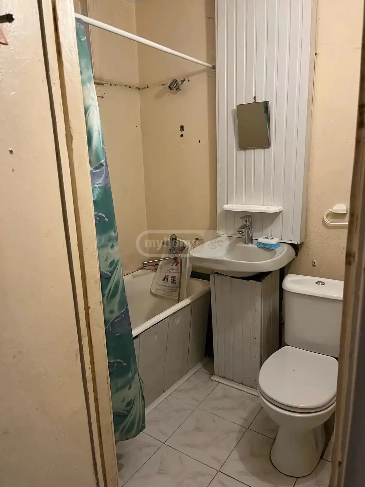 2 Room Apartment For Sale view 2