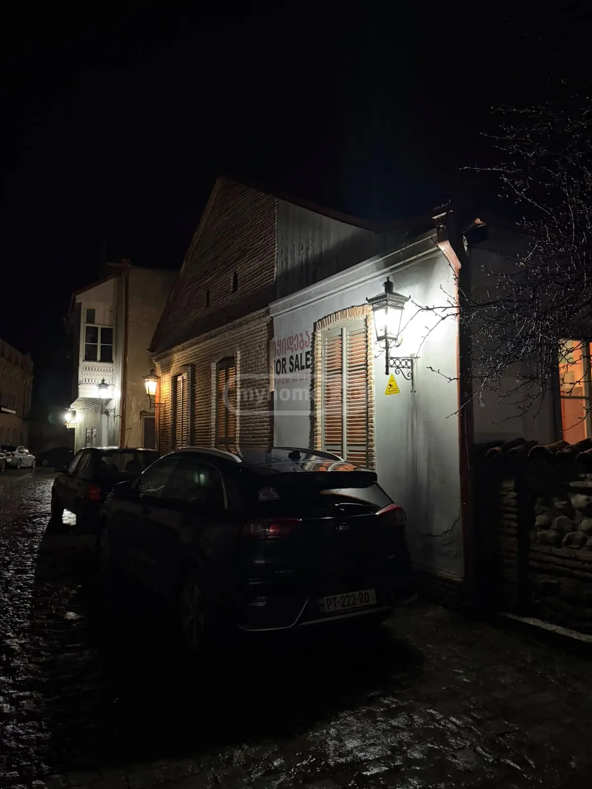 4 Room Private House For Sale view 1
