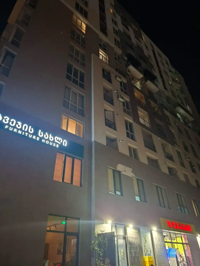 building