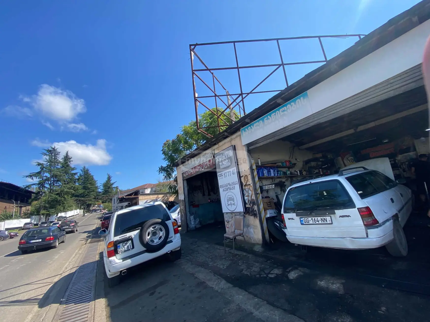 Universal Commercial Area For Sale In Zestaphoni view 9