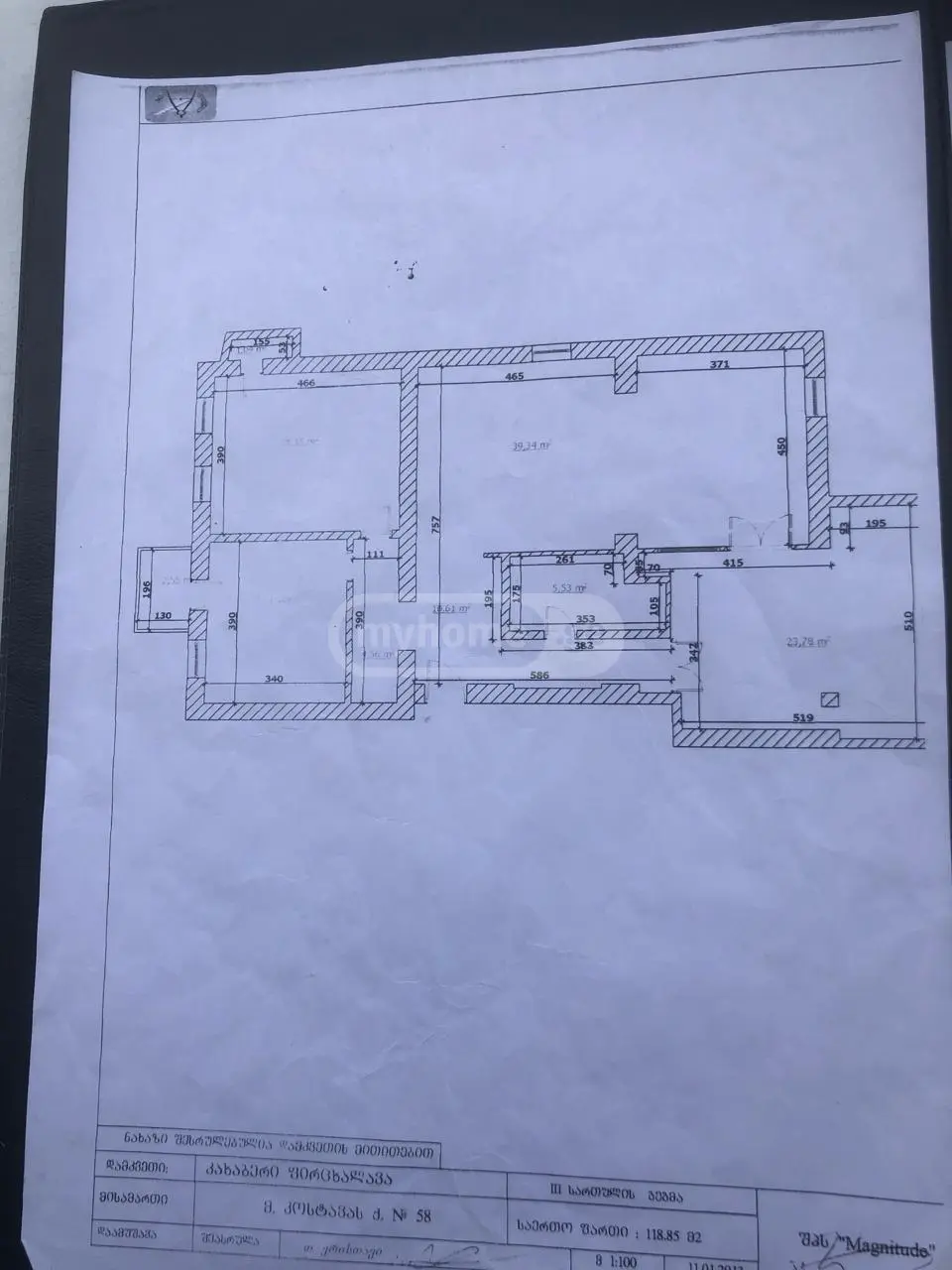 3 Room Apartment For Sale view 13