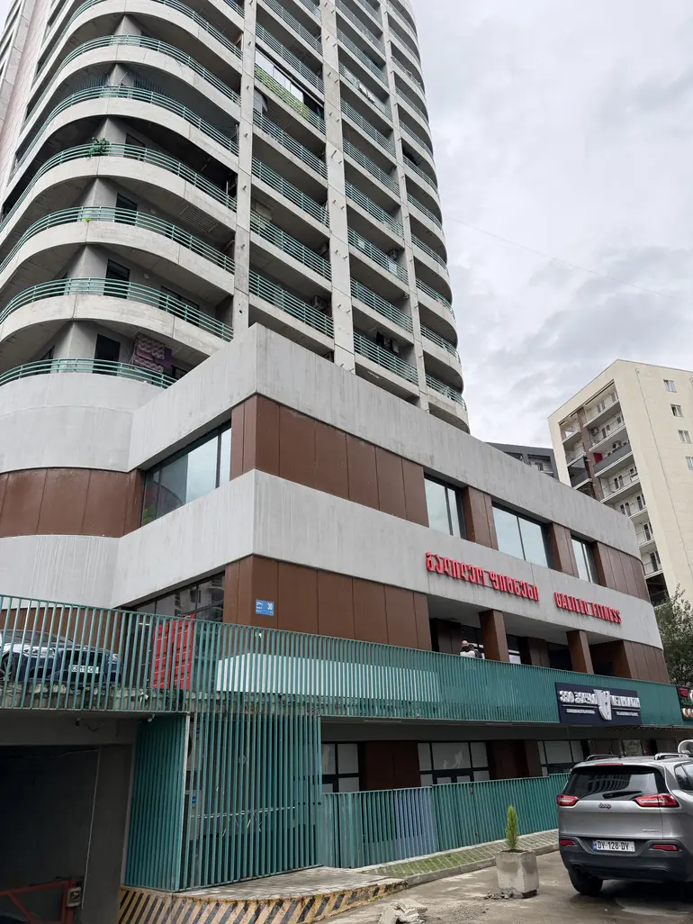 building