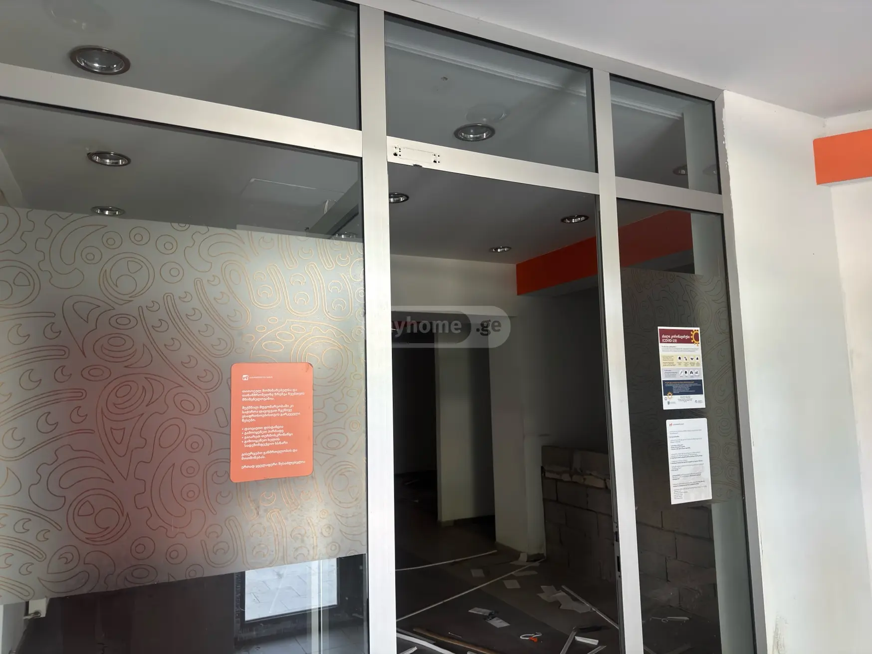 Office Commercial Area For Sale In Kvareli view 8