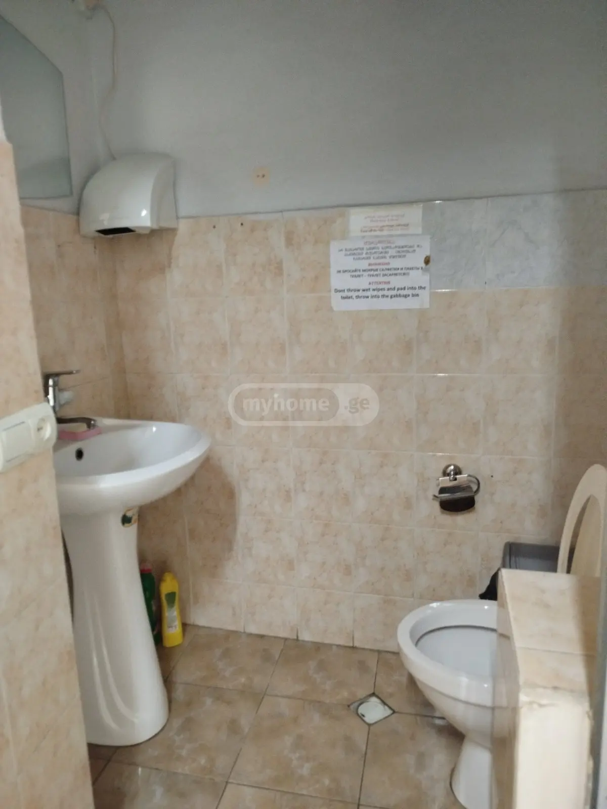 Office Commercial Area For Rent In Vera view 4