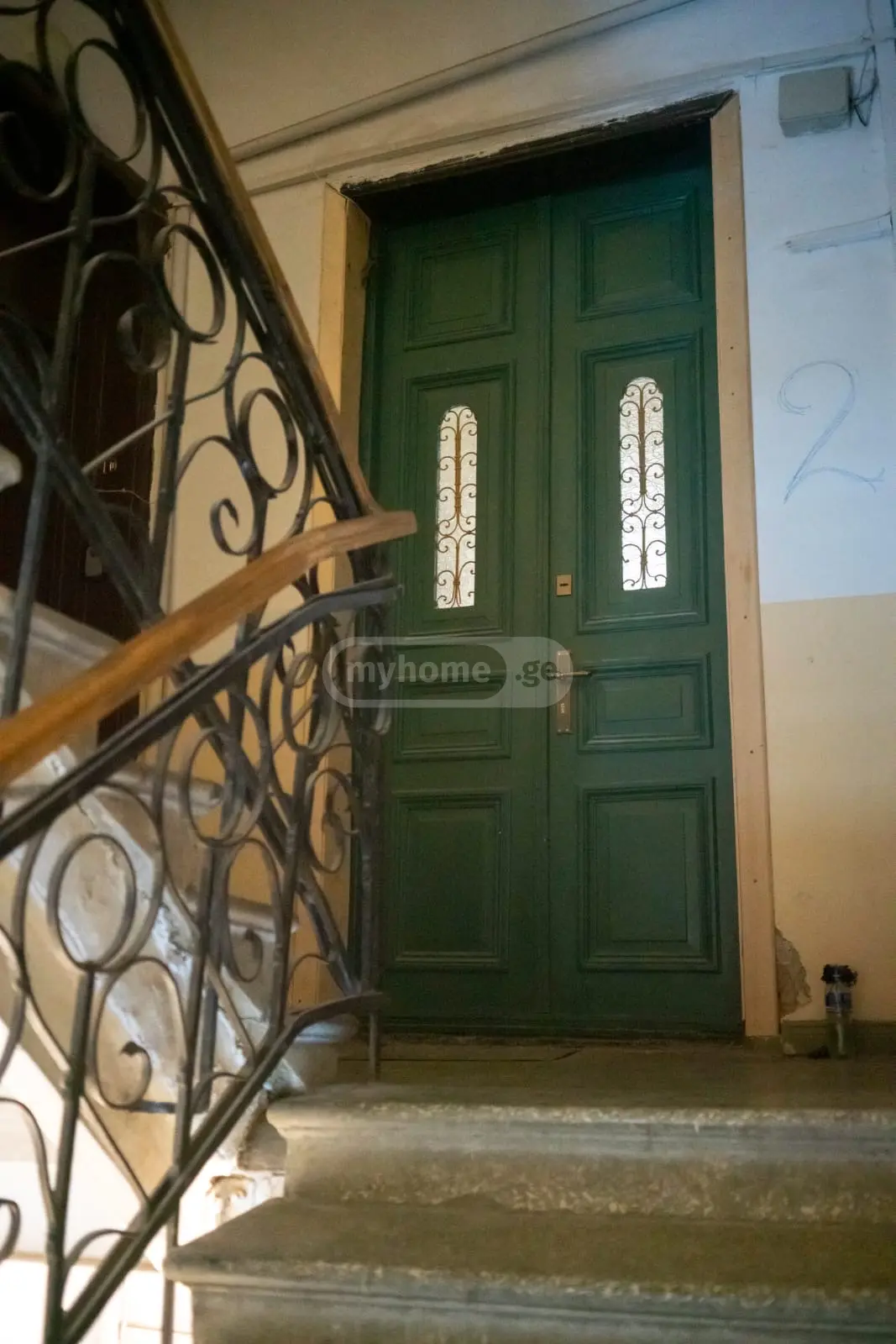2 Room Apartment For Sale view 9