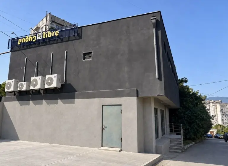 building