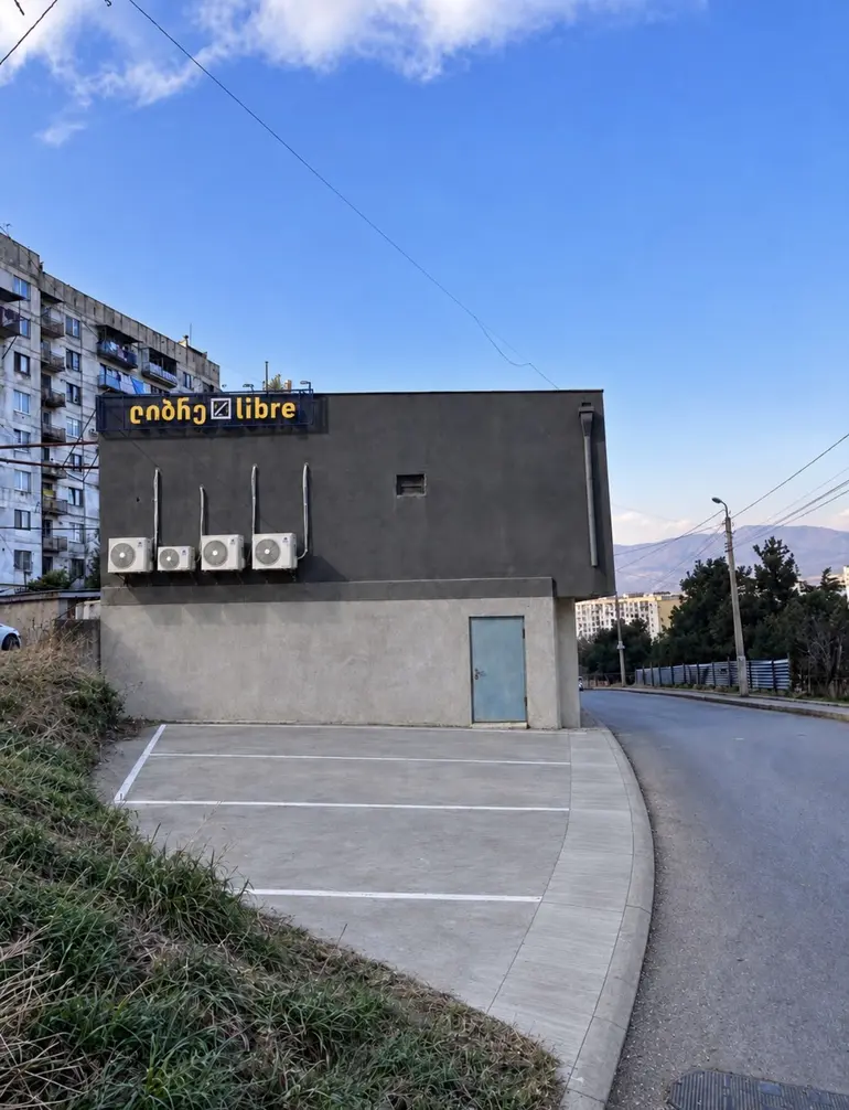 building
