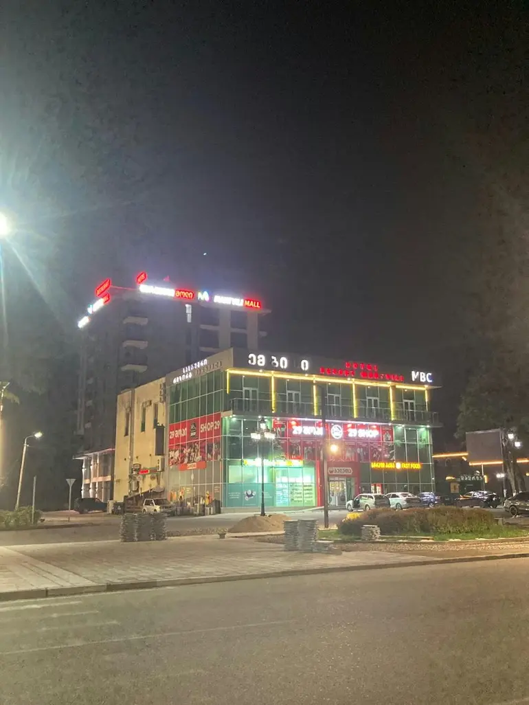 building