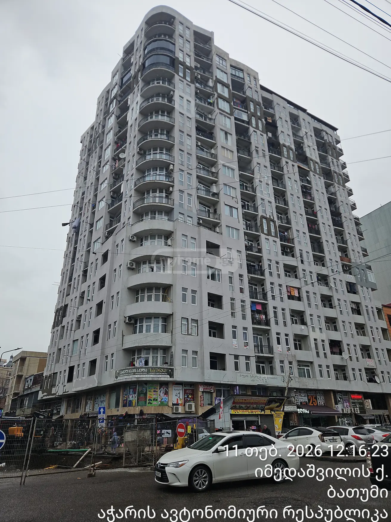 2-комнатная квартира в Батуми