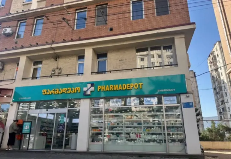 building