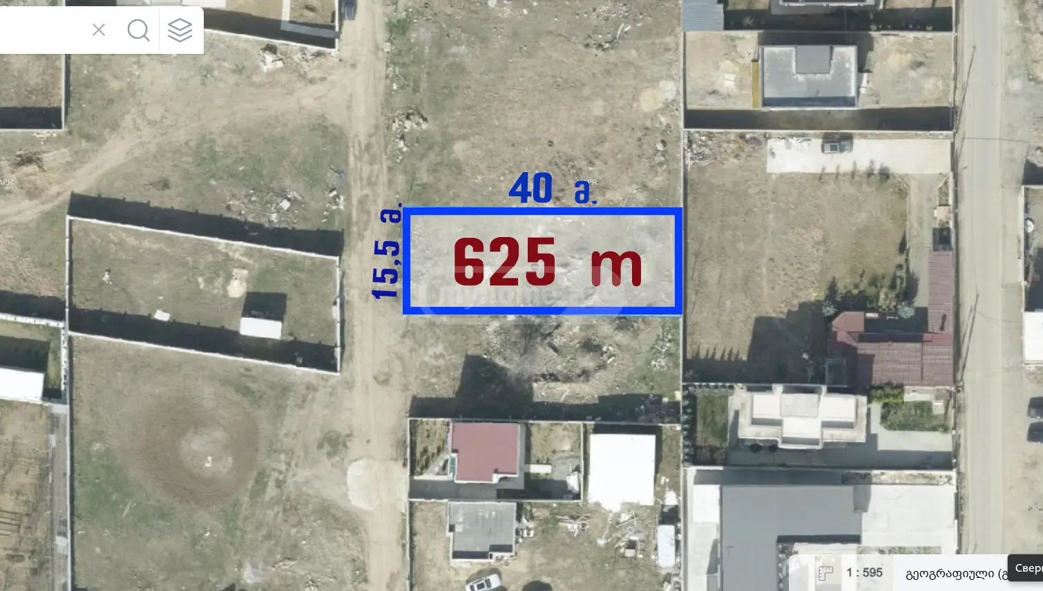 Agricultural Plot For Sale view 1