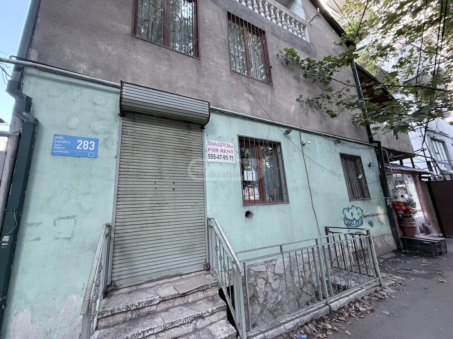 Office Commercial Area For Rent In Nadzaladevi view 10