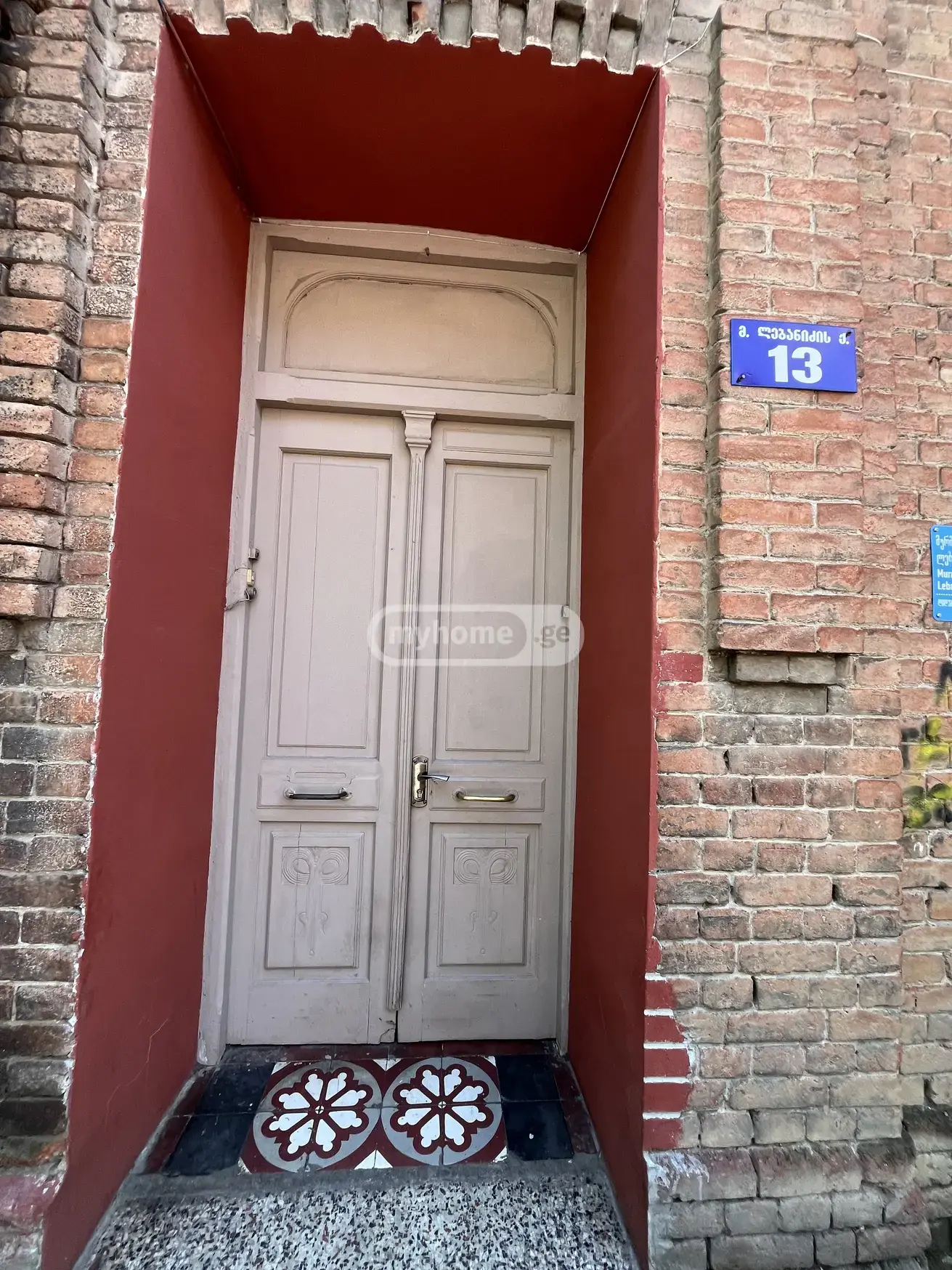 4 Room Private House For Sale view 6