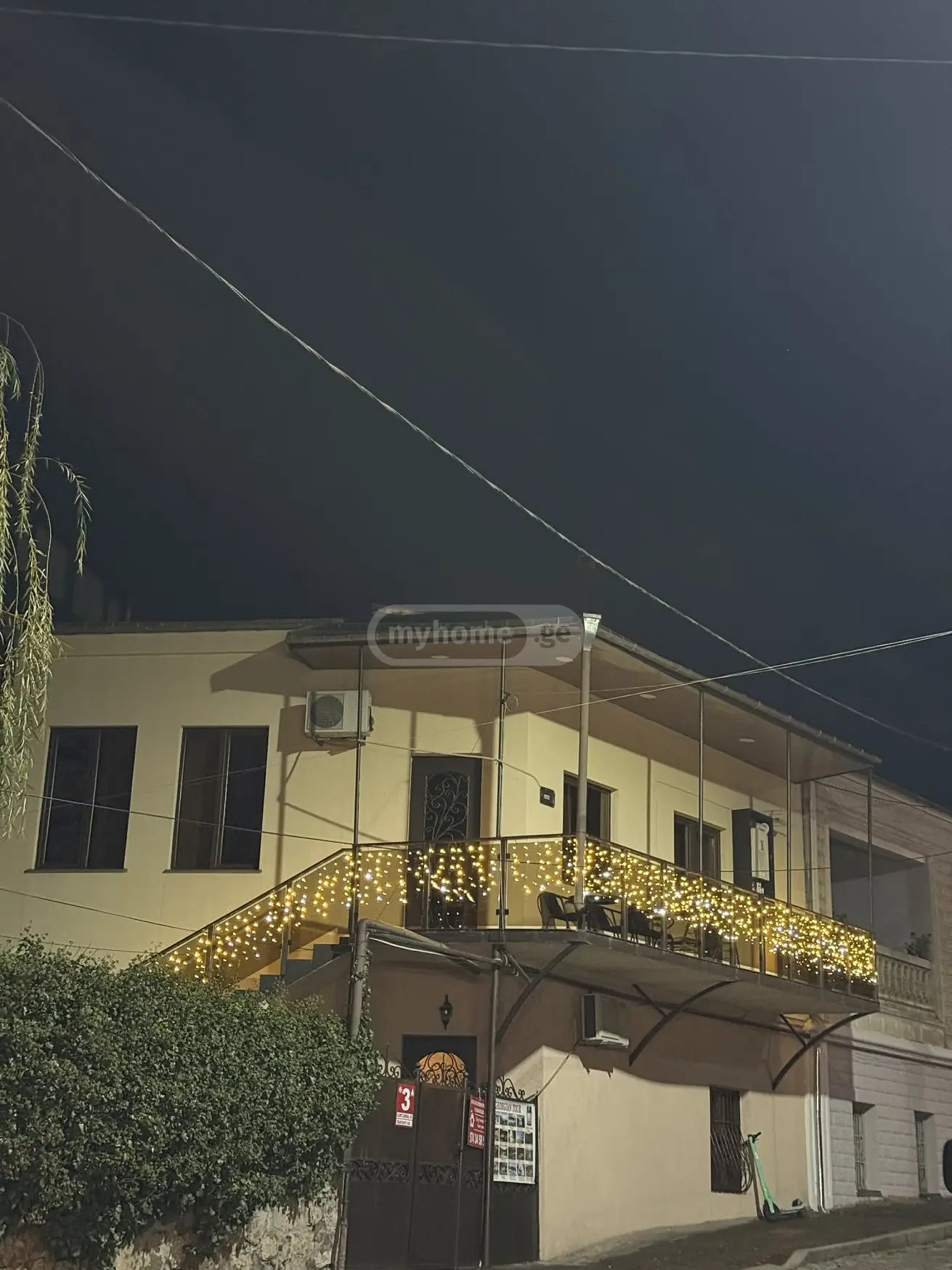 3 Room Private House Daily Rent Mtsvaneqvavila, In Qutaisi view 2