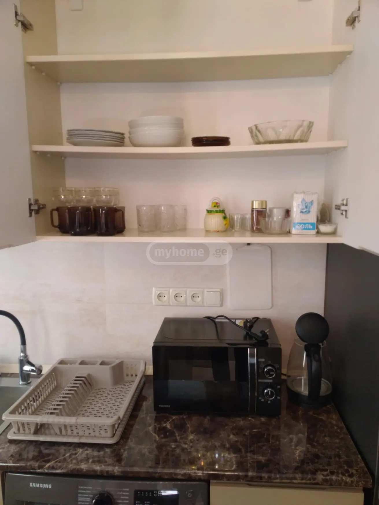 3 Room Private House Daily Rent Mtsvaneqvavila, In Qutaisi view 16