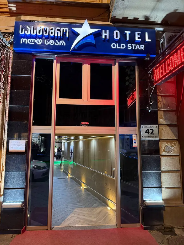 building