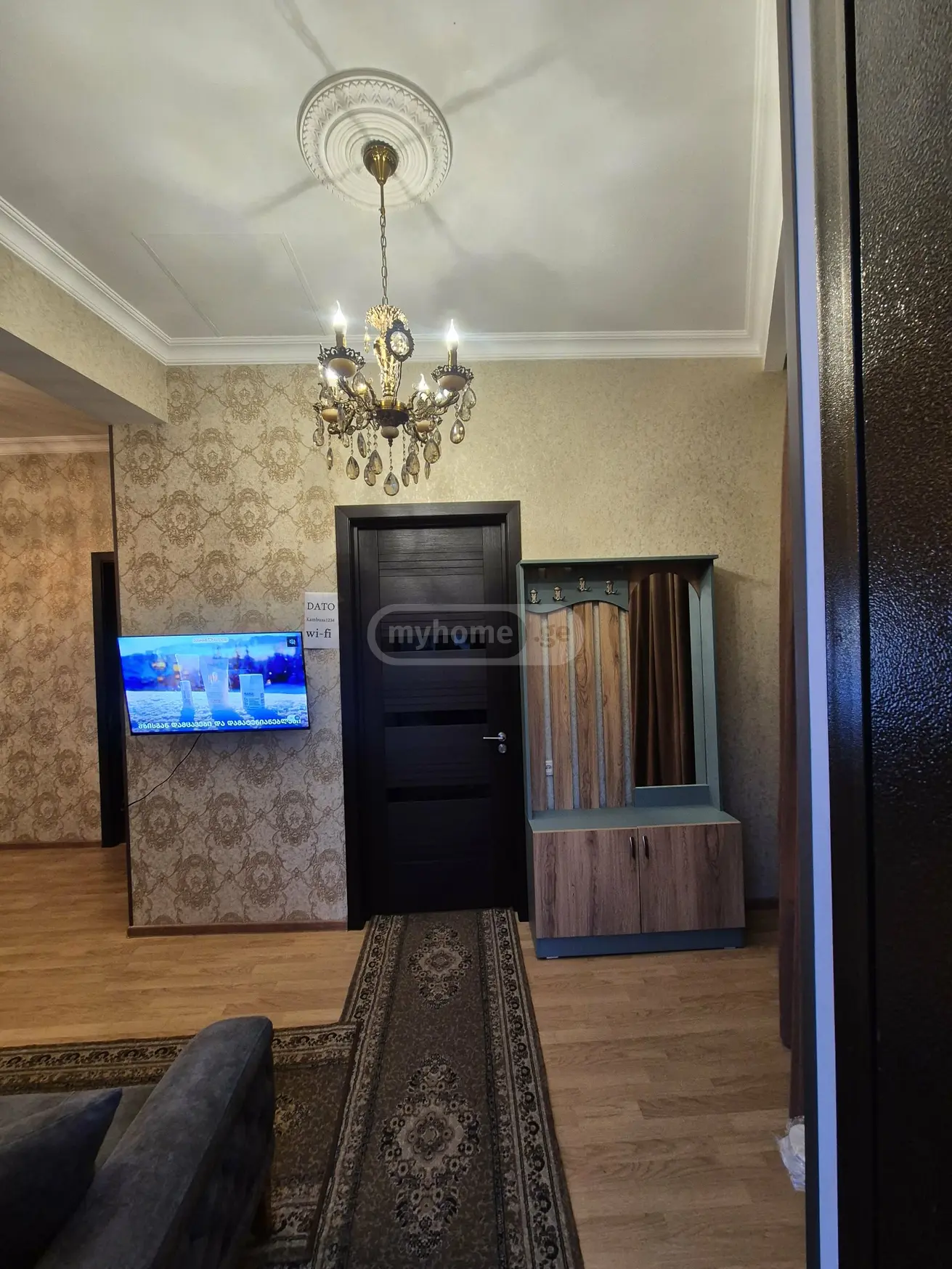3 Room Private House Daily Rent Mtsvaneqvavila, In Qutaisi view 10