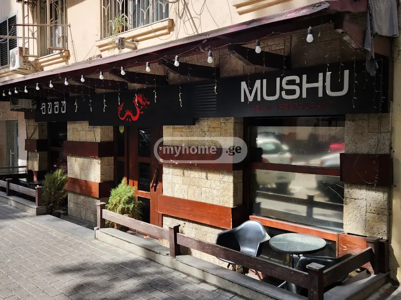 Office Commercial Area Daily Rent In Saburtalo view 1