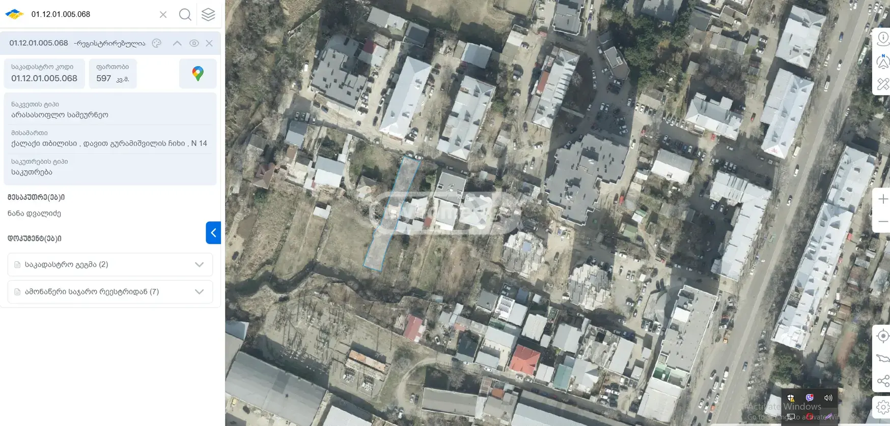 Special Plot For Sale In Tbilisi view 3